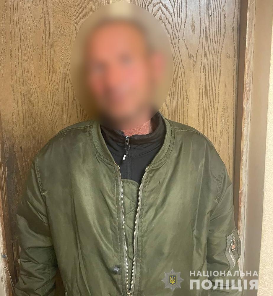 Сообщение оказалось ложным. Задержан "минер" нескольких админзданий и парка в Одессе