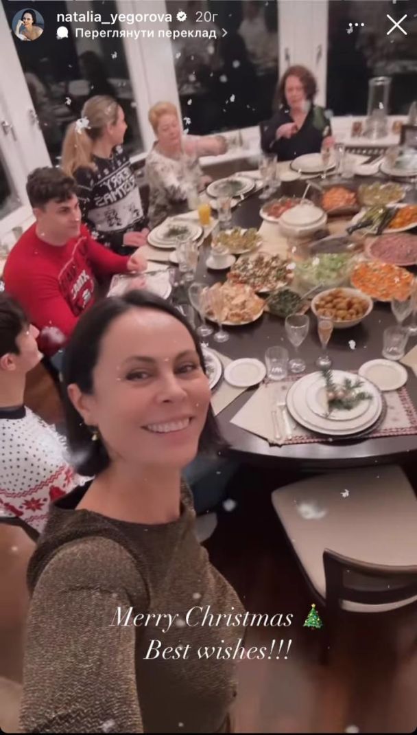 "Мій найкращий подарунок". Ексдружина Кличка вперше за довгий час показалася з їхніми дітьми (фото)