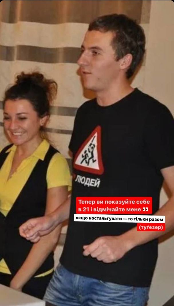 Сразу не узнать: Евгений Клопотенко удивил, как выглядел в 21 год (фото)