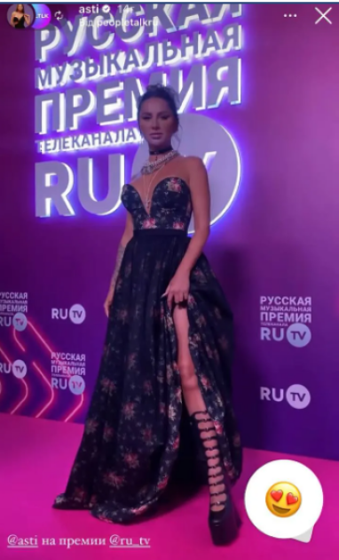 Українка стала "кращою співачкою року" в Росії: що відомо про зрадницю