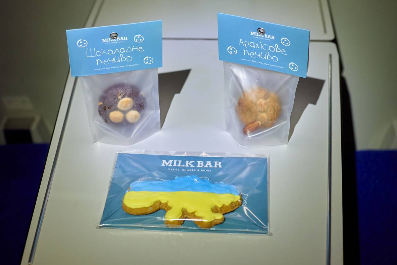 Укрзалізниця анонсувала нове смачне меню у поїздах (фото)