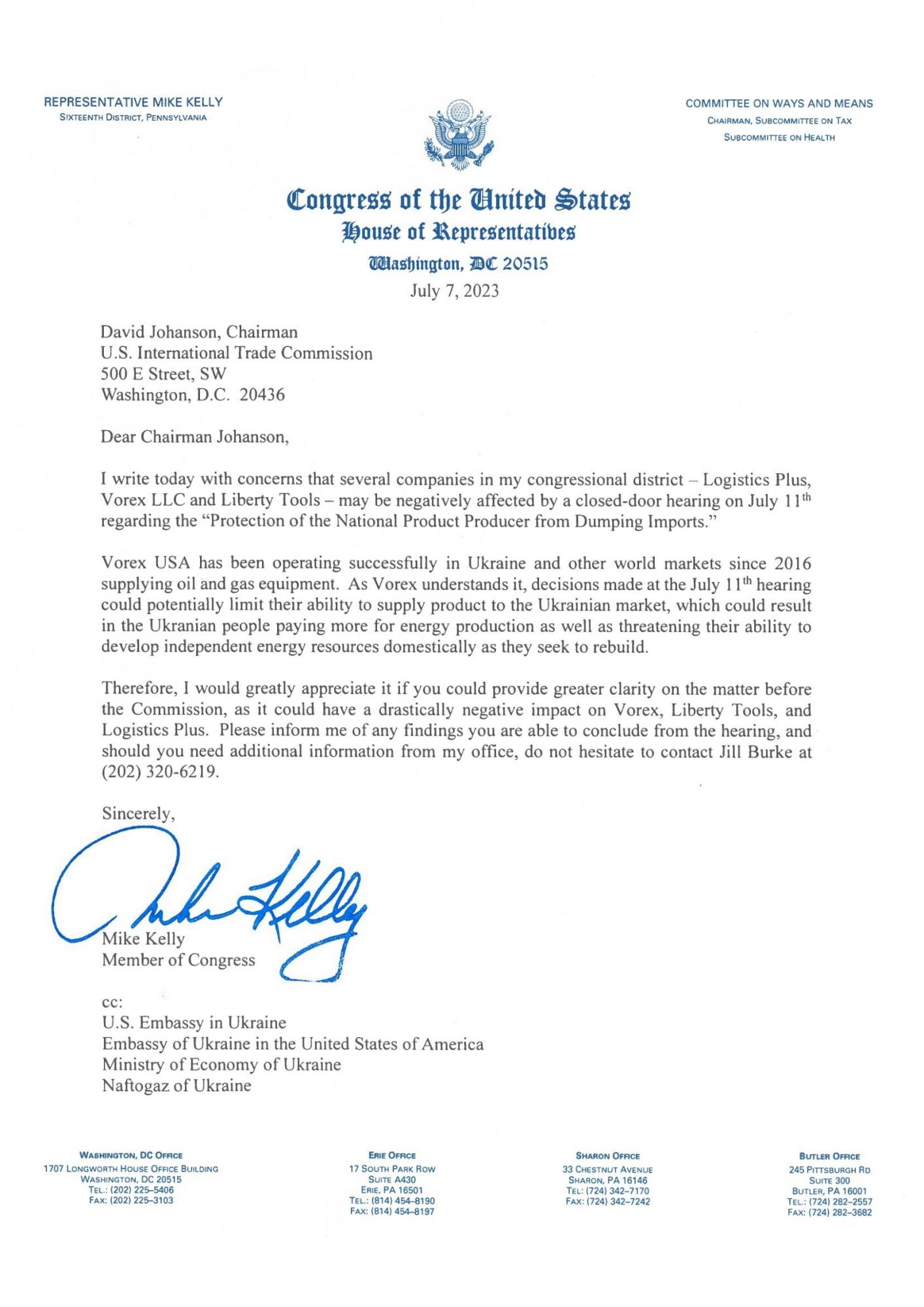 У Конгресі США висловили занепокоєння через антидемпінгове слухання в Україні: у чому причина