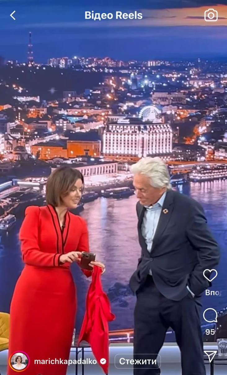 Марічка Падалко зізналася, за що її "зачарував" Майкл Дуглас