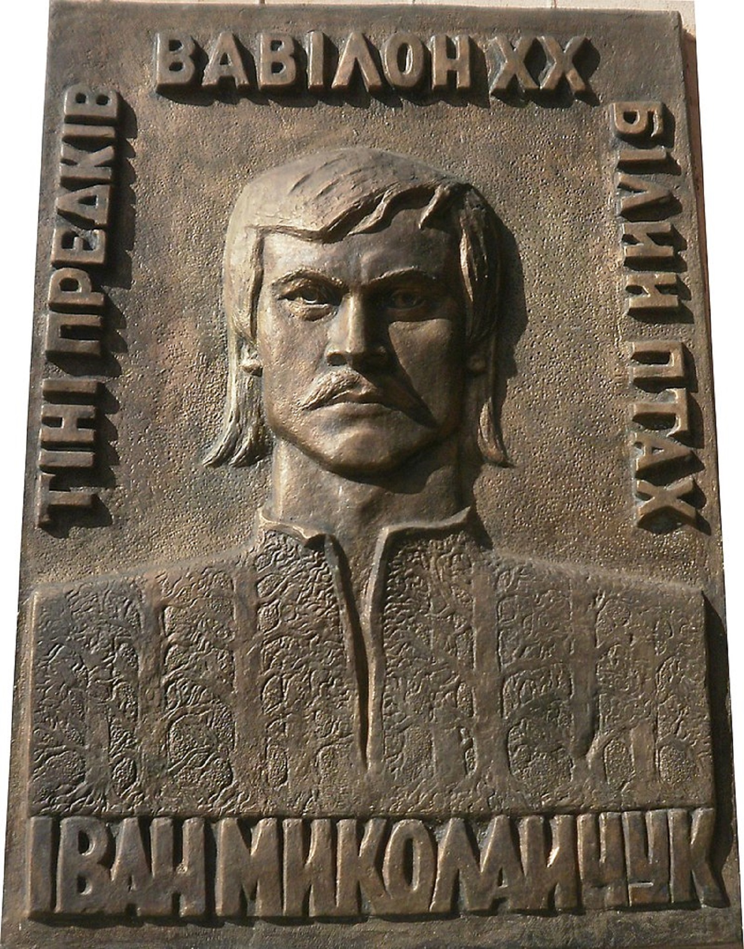 5 знаменитих українців, які змінили світовий кінематограф