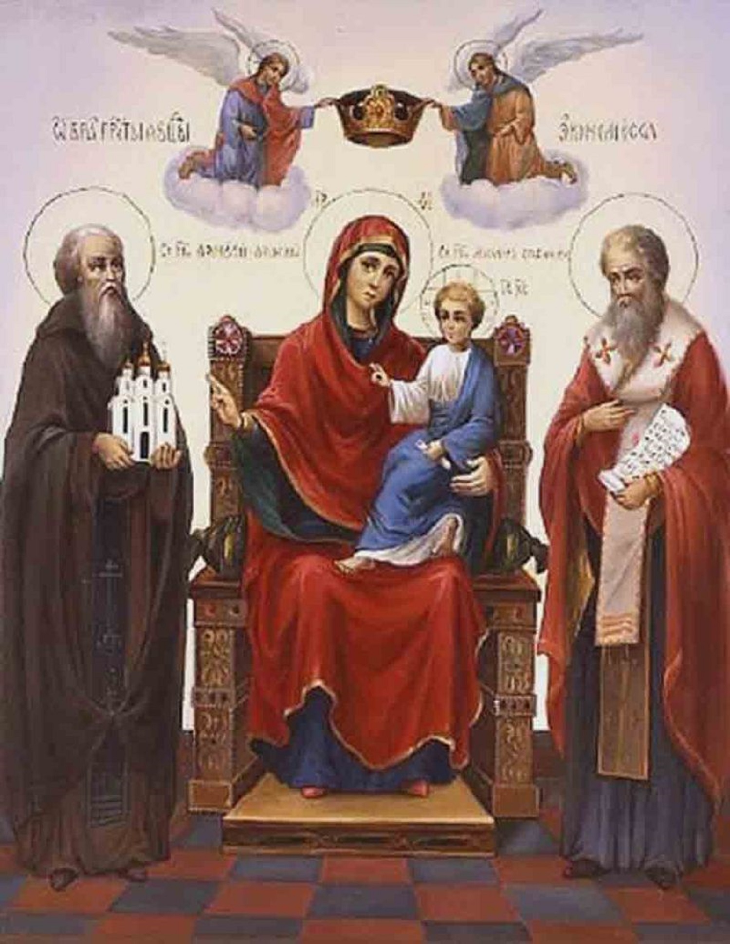 Свято сьогодні, 5 липня: що заборонено у цей день, важливі прикмети, у кого Дні ангела