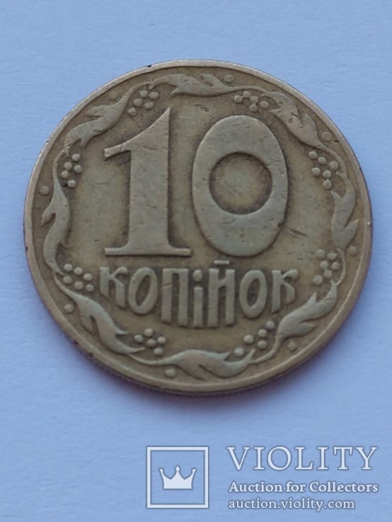 За які українські монети можна отримати великі гроші: їх можна знайти у гаманці