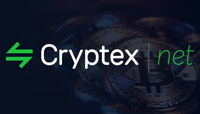 Становится ли криптовалюта серьезным классом активов?