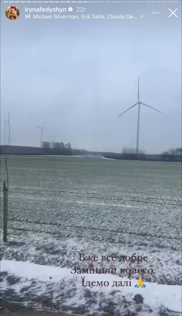 Відому українську співачку ледь не обікрали по дорозі у Польщу: "Хлопці вчасно зорієнтувалися"