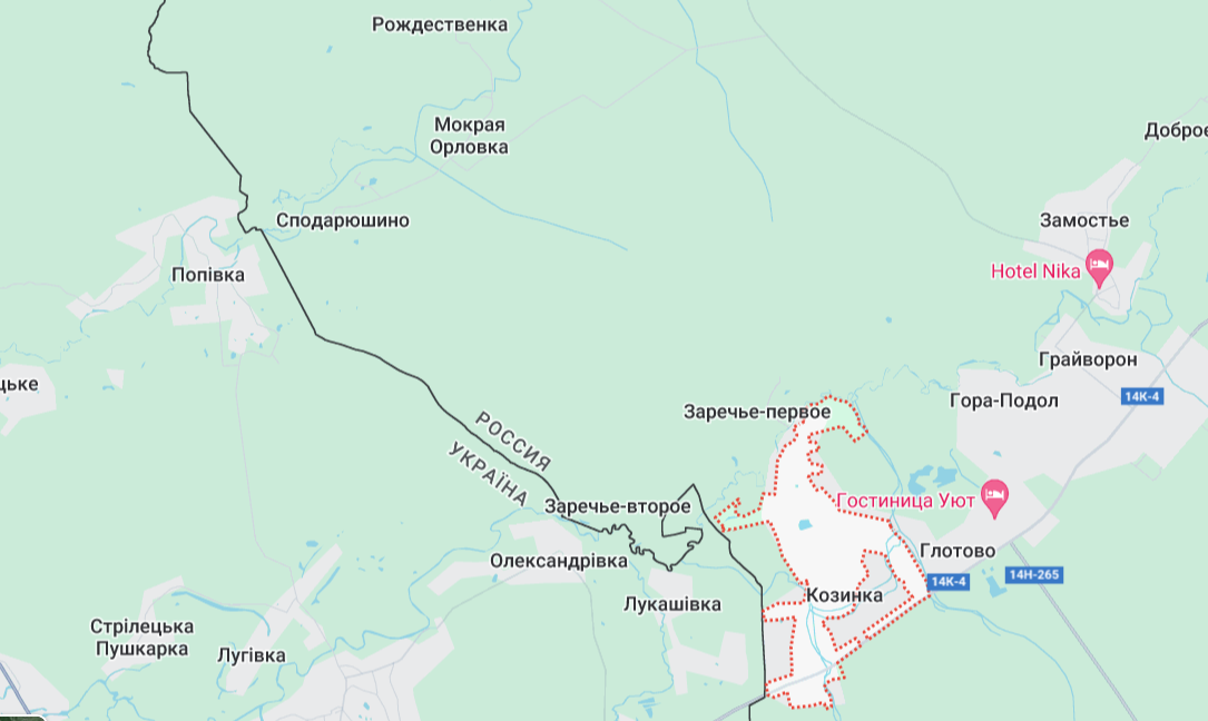 Взяли полонених і просунулися. У РДК розповіли про успіхи у прориві кордону РФ