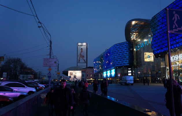 В Киеве возобновляет работу ТРЦ Ocean Plaza: когда он откроется