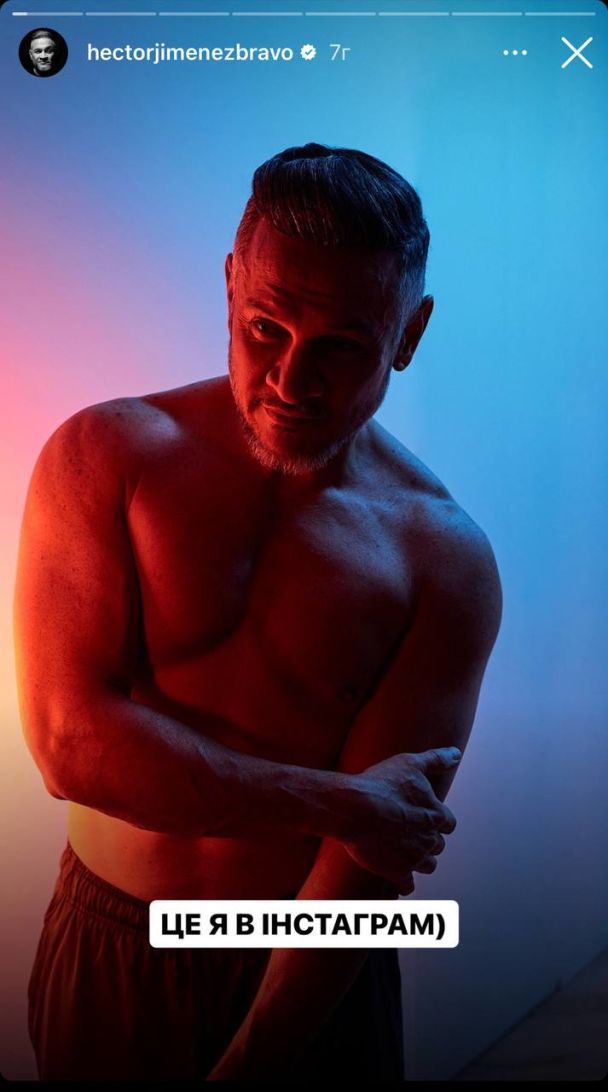 "Не вірю, що вам вже за 50". Ектор Хіменес-Браво у спідній білизні розбурхав уяву фанів (фото)