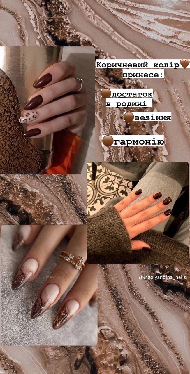 Новогодний маникюр 2024: как выбрать цвет праздничного покрытия (фото)