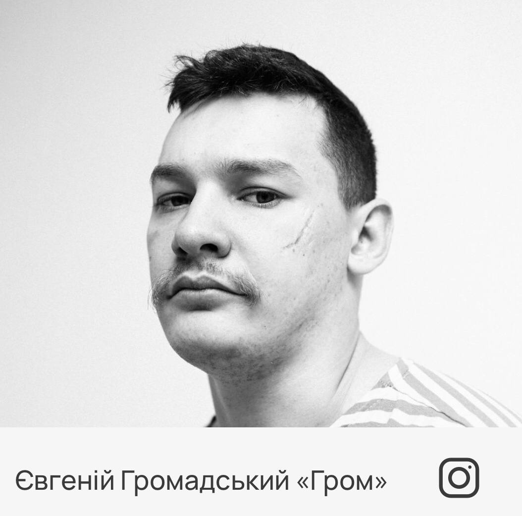 12 місяців стійкості: як виглядає календар, для якого знялися українські військові (фото, відео)