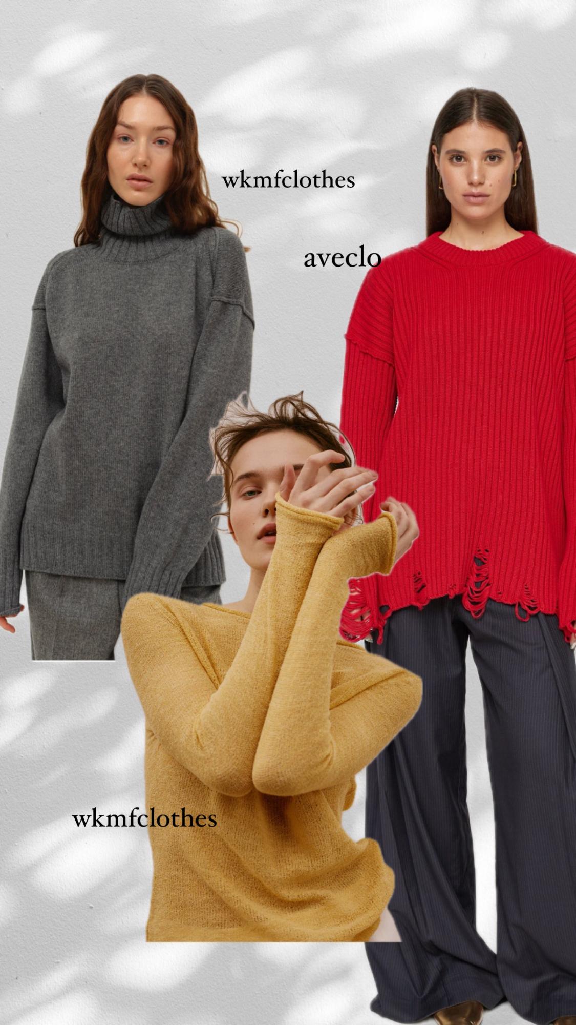 Стилістка пояснила, як вибрати класний светр на весну