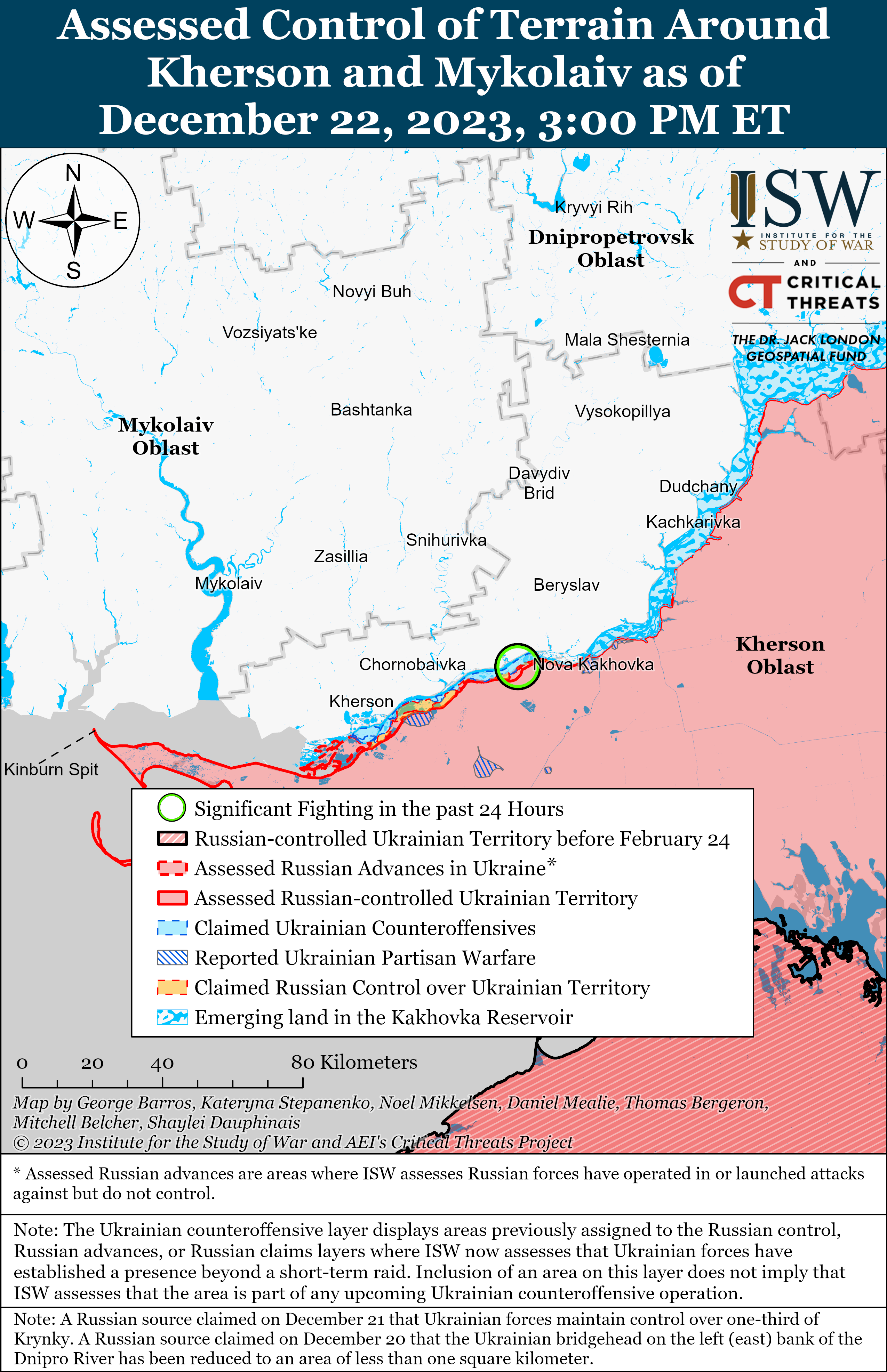 Українські війська вели позиційні бої східніше Кліщіївки Донецької області: карти ISW