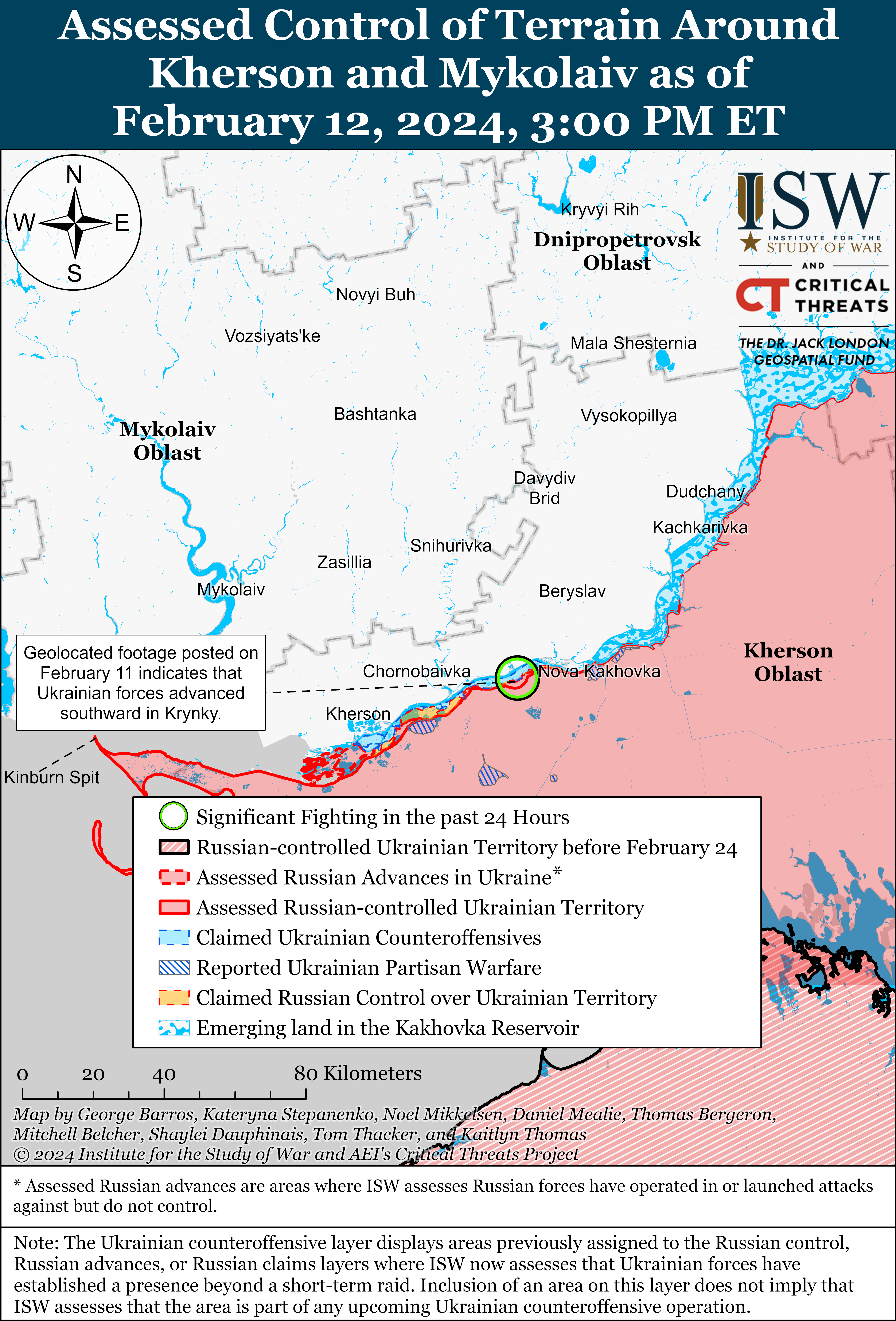 ЗСУ просунулися в районі Роботиного: карти ISW