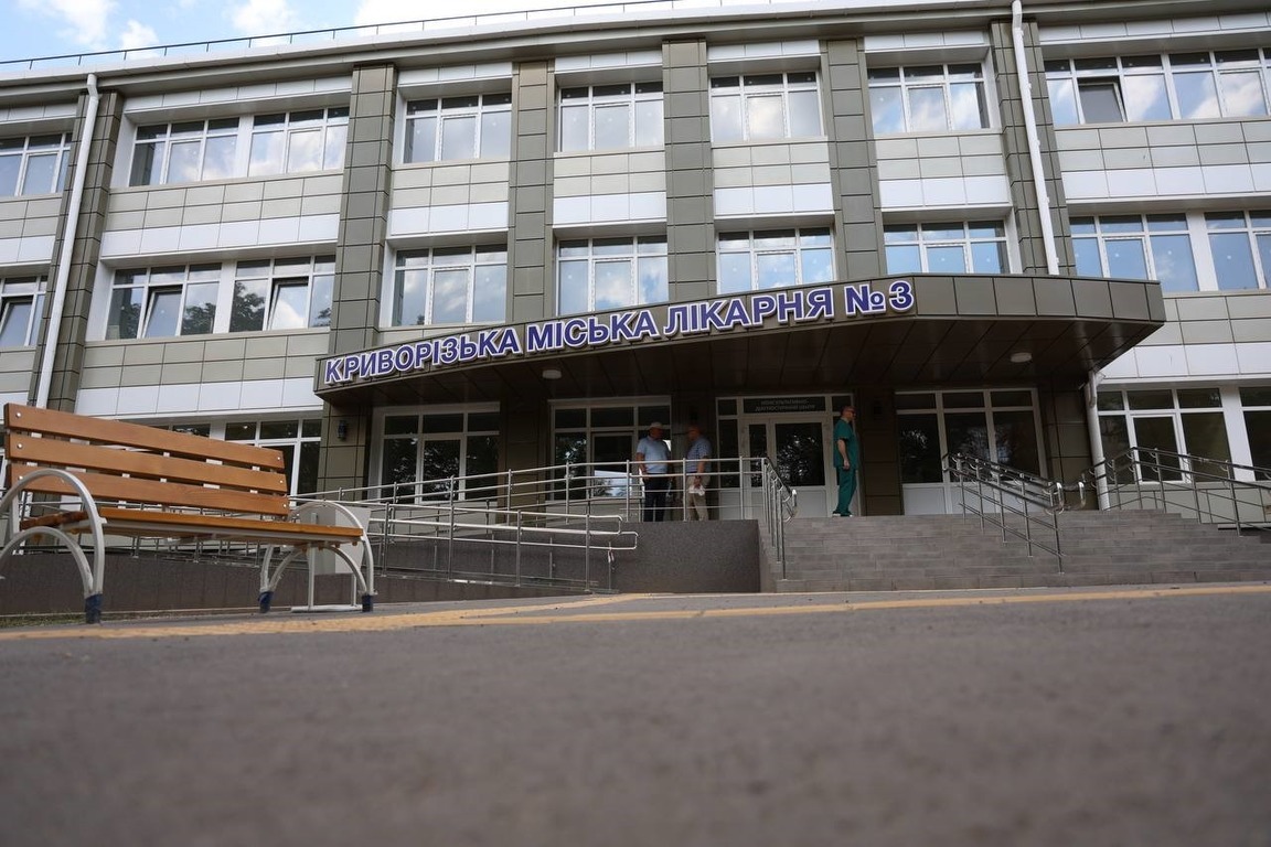 "Метінвест" Ахметова вклав 200 млн у модернізацію медзакладів Кривого Рогу