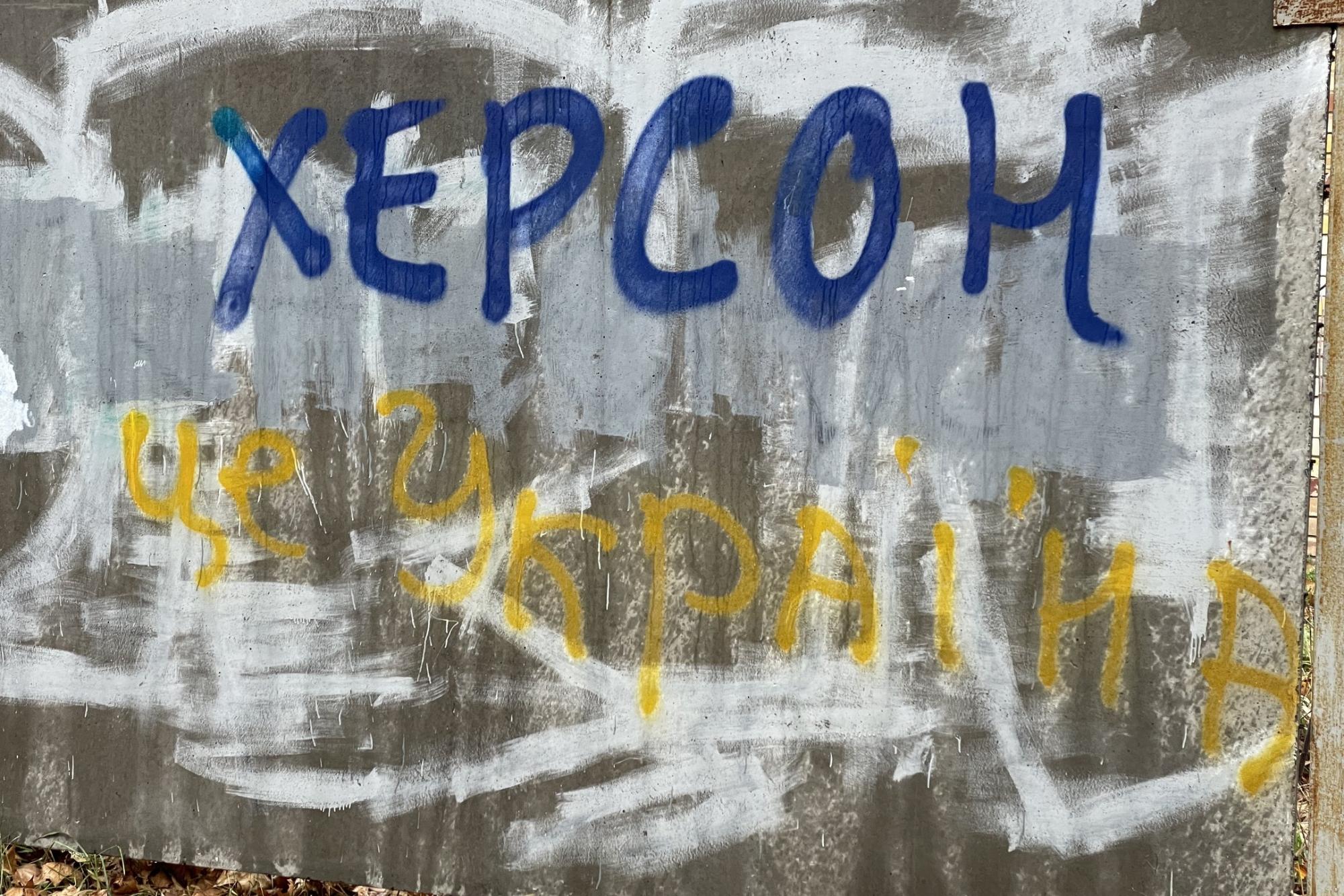 Херсонець розповів, як наші партизани доводили окупантів до сказу