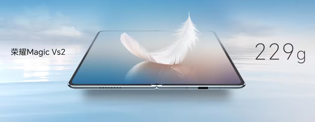 Вийшов найлегший у світі смартфон за 35 тис. грн: як він виглядає