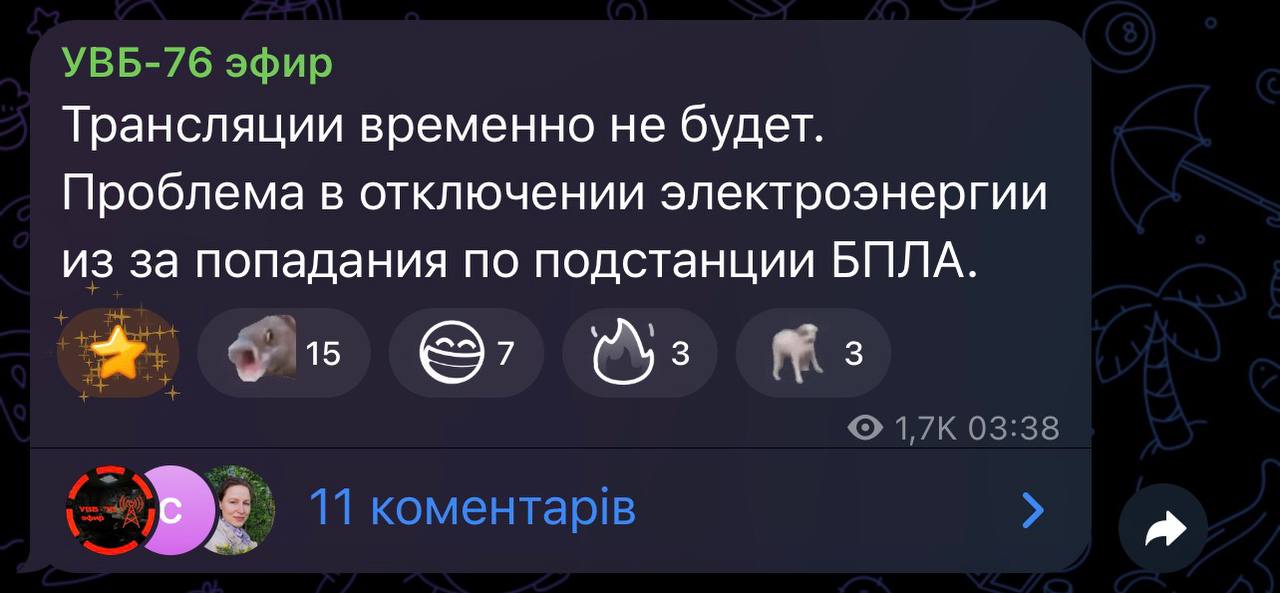 Удар по "радіостанції Судного дня": що сталося з УВБ-76 і навіщо РФ її використовує