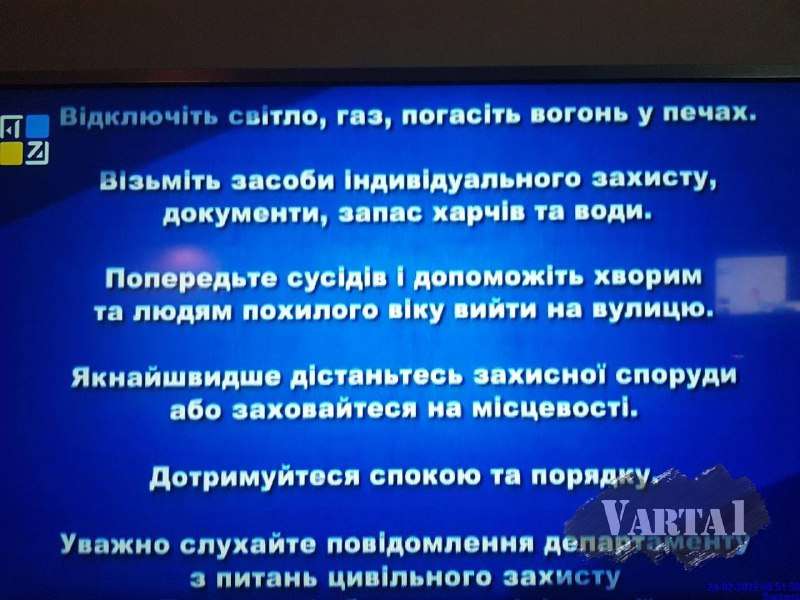 Ситуація у Львові прямо зараз: що відбувається в місті