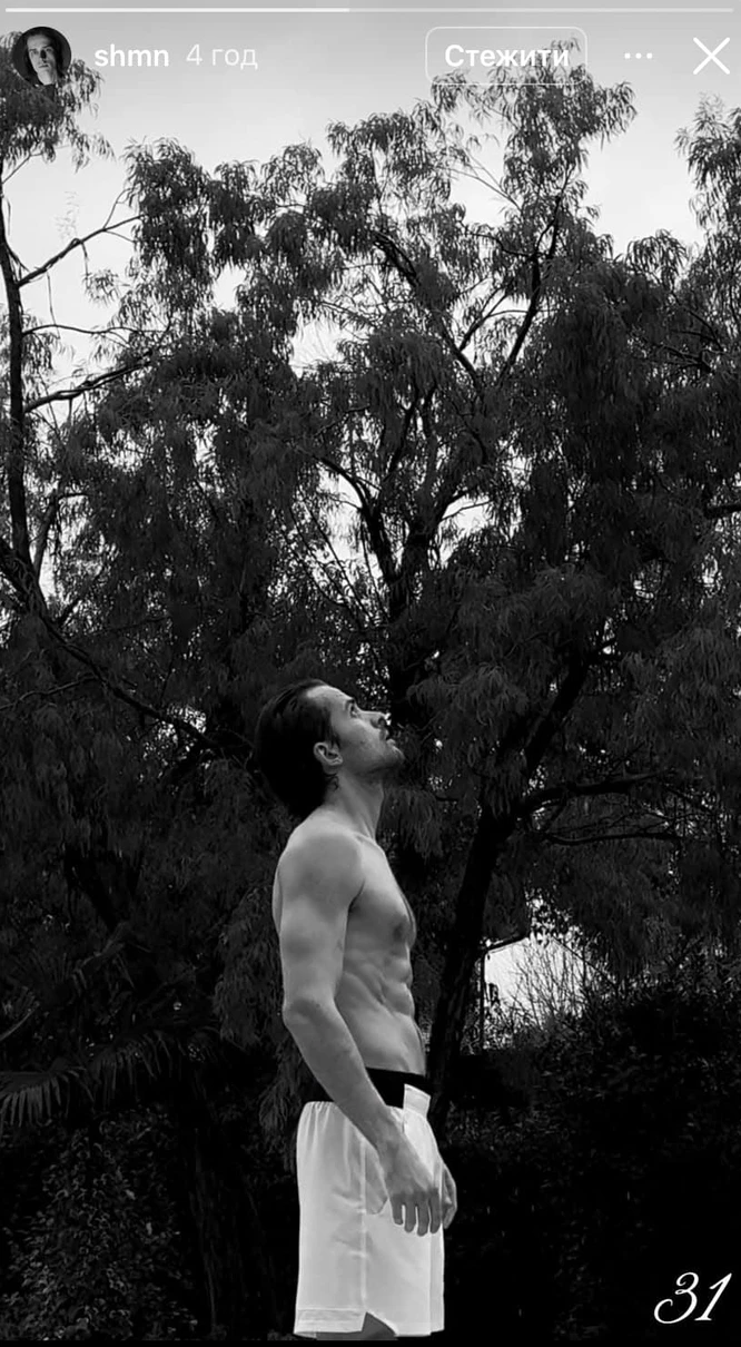 Софія Ротару звернулася до онука, який ганебно втік з України (фото)