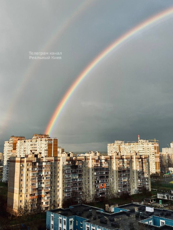 Над Києвом простяглася неймовірна подвійна веселка: мальовничі світлини