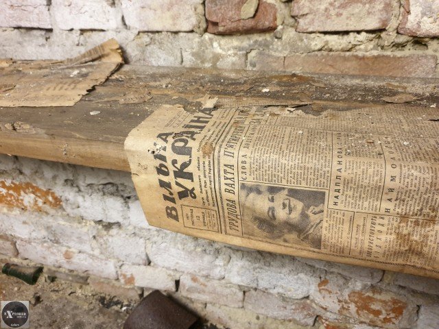 Українцям показали, як виглядає бомбосховище часів Другої світової війни у центрі Львова