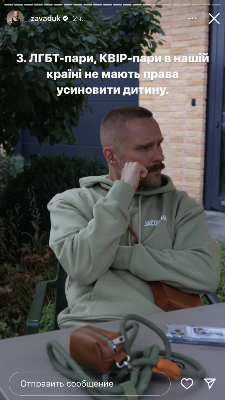 Продюсер "Голосу країни" розповів, з чим зіткнувся, коли зробив камінг-аут