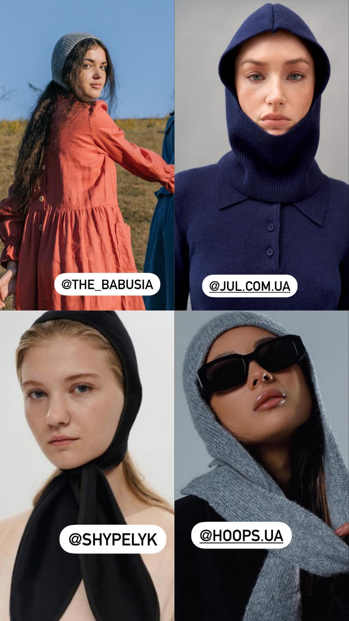 Стилистка показала тренды головных уборов на зимний сезон 2023-2024