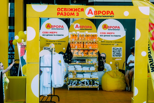 Донат у 5 мільйонів, колекційний мерч та прибуток від магазину — «Аврора мультимаркет» підтримала фестиваль ATLAS UNITED 2024