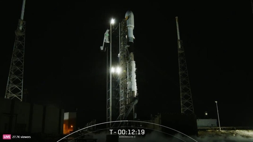 Південна Корея запустила на орбіту новий супутник для спостереження за КНДР