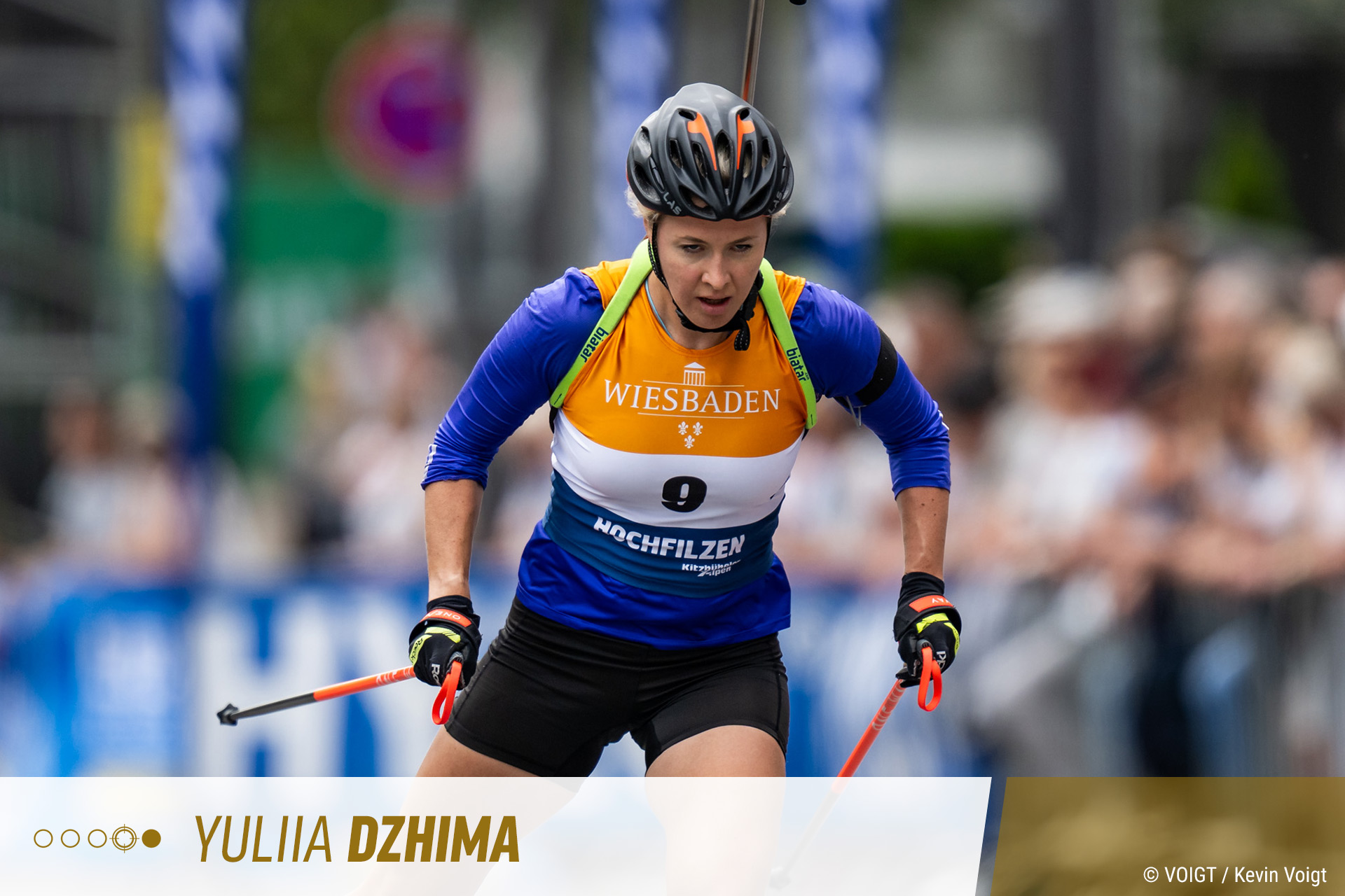 Джима, Мандзин та брати Бьо потрапили в зірковий склад біатлонної шоу-гонки в Німеччині