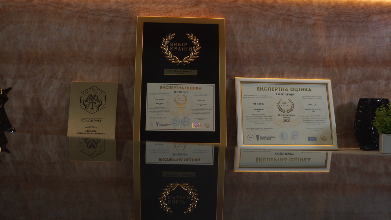 Переможець національної премії "Вибір Країни 2021" компанія ТОВ "Есіто" - професіонал своєї справи