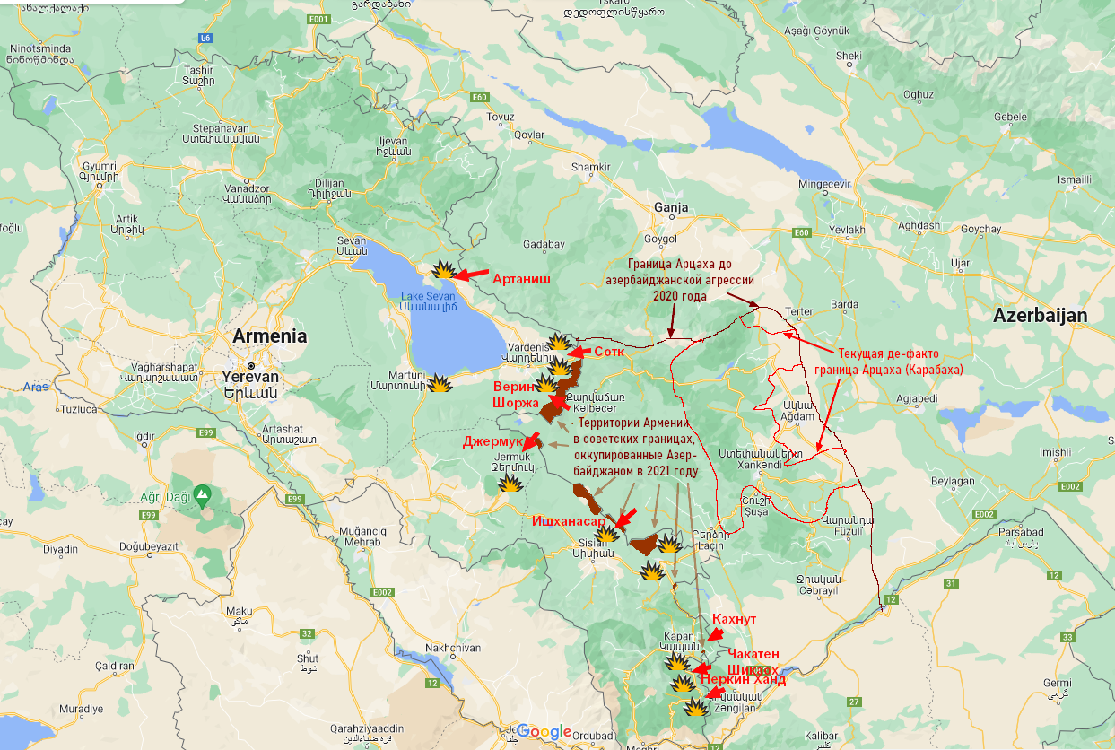 Отказ от Нагорного Карабаха? Пашинян готов подписать "предательские документы"