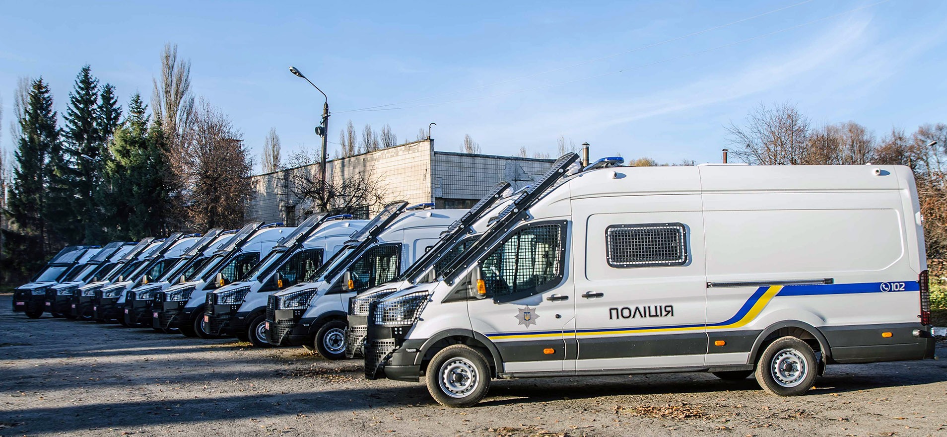 Миллиард гривен: стало известно, сколько и каких авто приобрели Нацполиция и СБУ в 2021 году