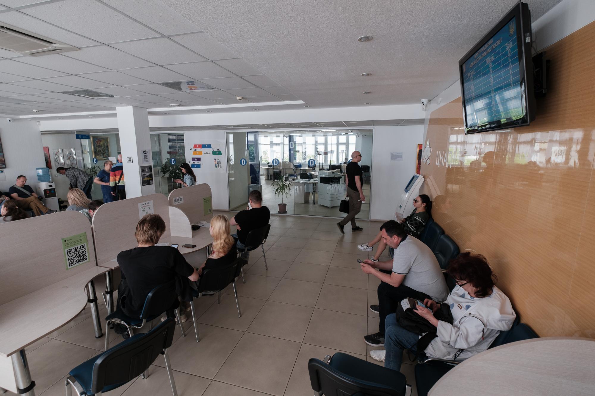 Наталія Шамрай, ЦНАП КМДА: Оновлені дані у нас та в ТЦК – це рівнозначні документи