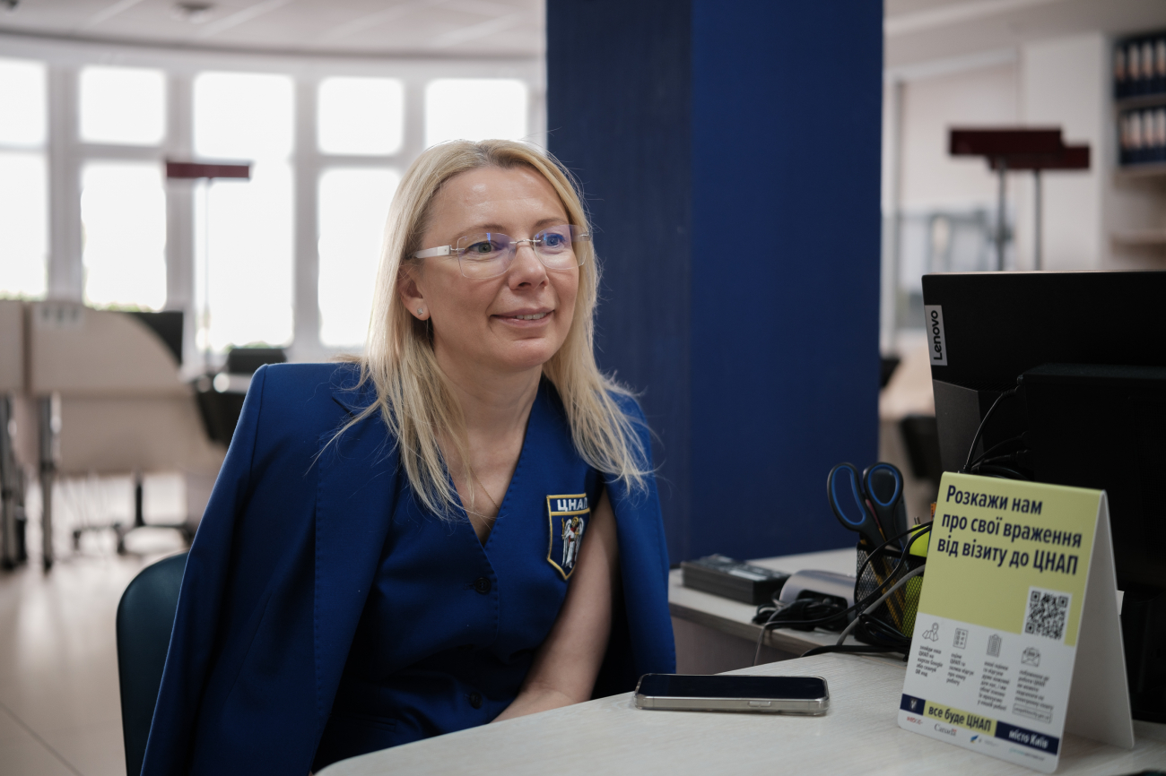 Наталія Шамрай, ЦНАП КМДА: Оновлені дані у нас та в ТЦК – це рівнозначні документи