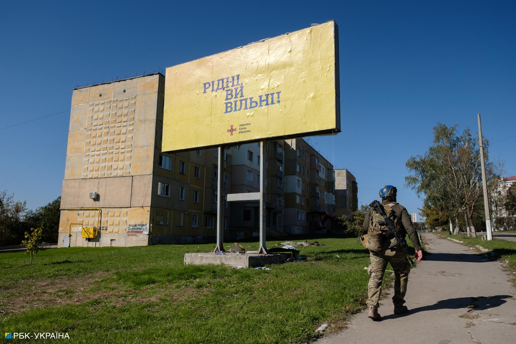 Чорні сліди "руського міру". Що Росія залишила по собі після окупації на сході України