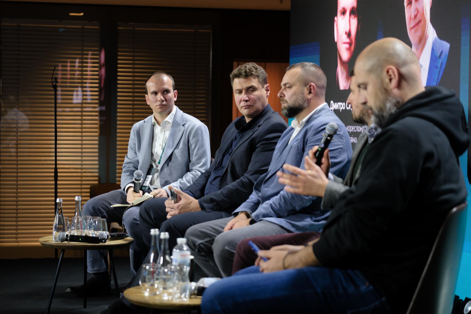 Світло, газ і паливо: енергетики обговорили виклики зими на конференції РБК-Україна (фото)