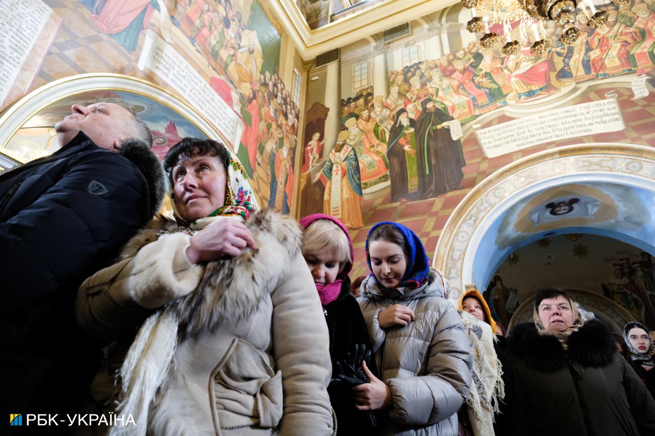 День Святого Миколая 2023. Чому свято не сьогодні