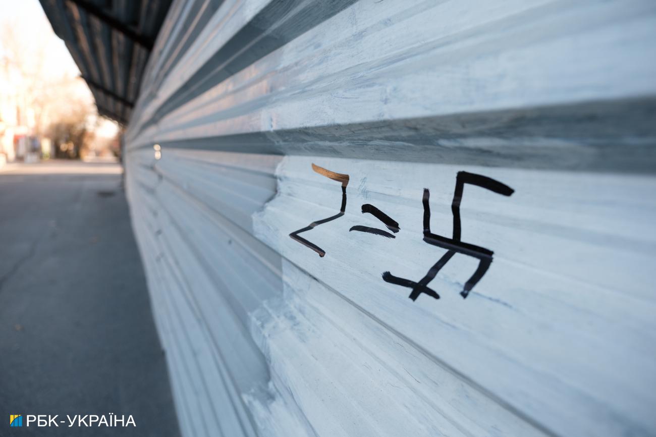 Три месяца после деоккупации. Как Россия мстит Херсону за свободу и уничтожает город