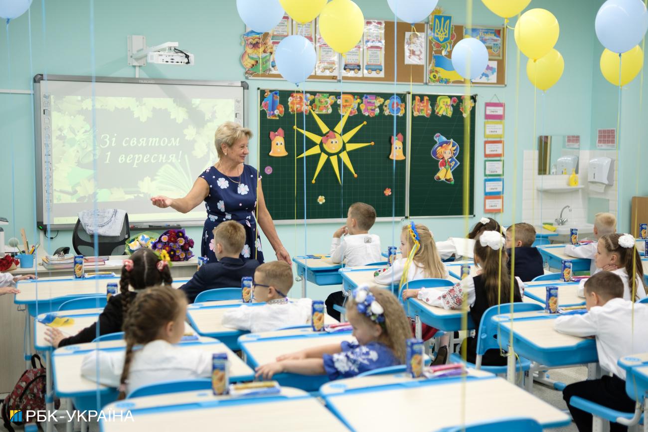 Три формати для школи. Як розпочнеться навчальний рік в Україні та від чого це залежить