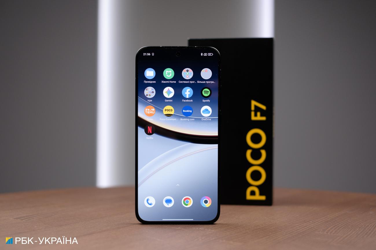 Тест-драйв POCO F7: смартфон з велики амбіціями