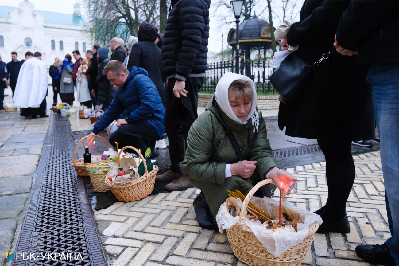 Нові дати на весну. Як змінився церковний календар свят і коли Великдень