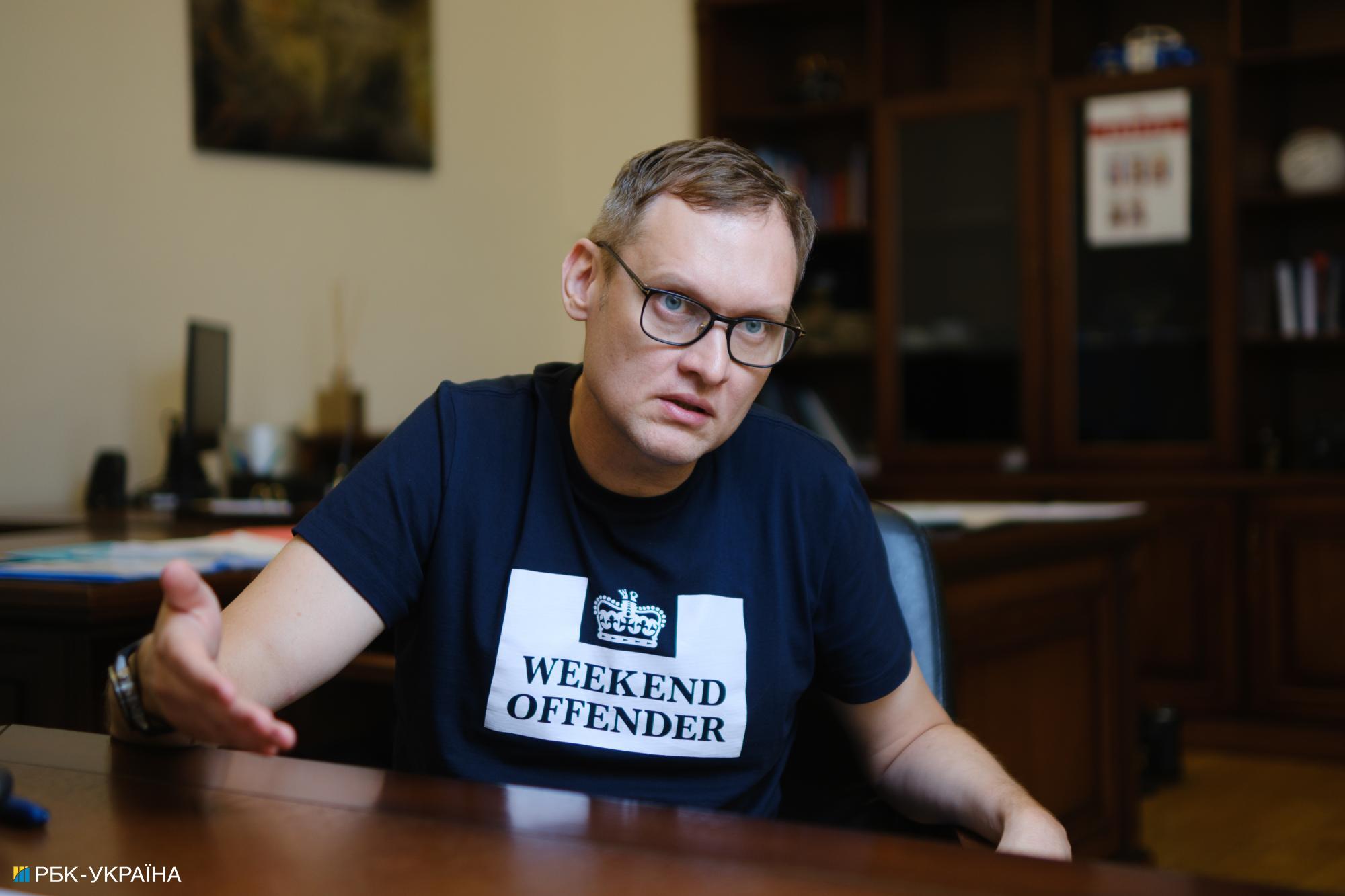 Андрій Смирнов:  Реєстр олігархів не на часі, поки в країні війна і люди втрачають заводи