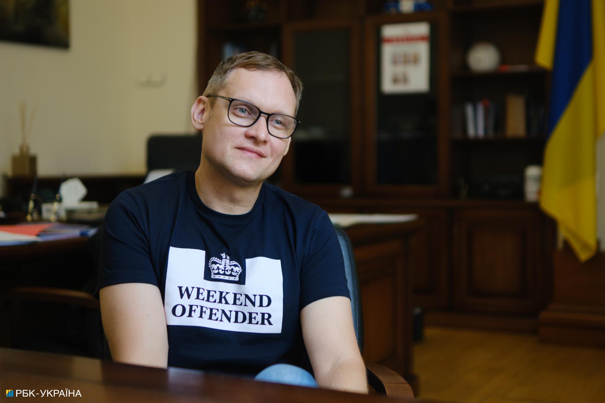 Андрей Смирнов: Реестр олигархов не ко времени, пока в стране война и люди теряют заводы