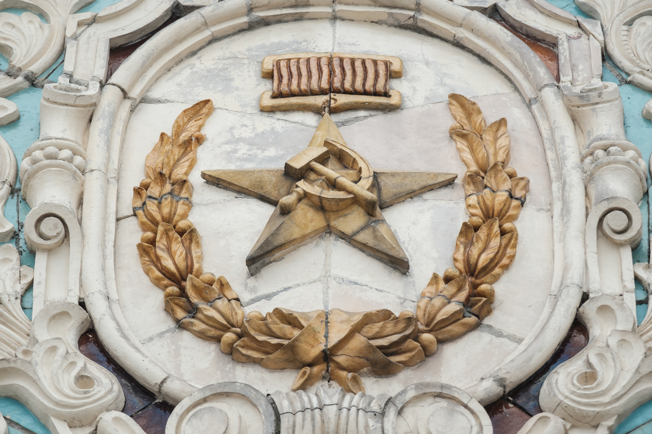 Гендиректор ВДНГ Євген Мушкін: Символіку СРСР потрібно залишити, щоб історія не повторювалася