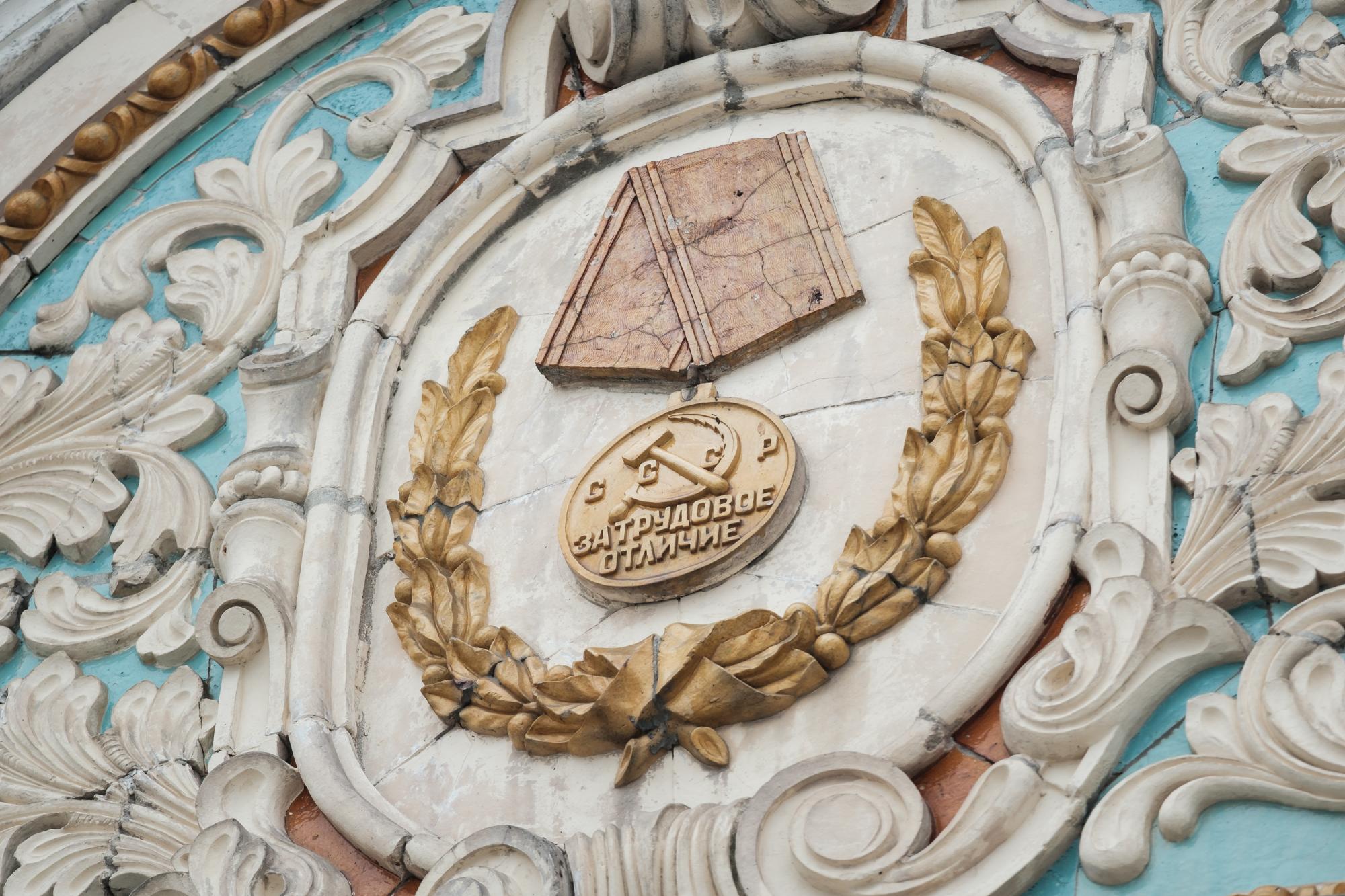 Гендиректор ВДНГ Євген Мушкін: Символіку СРСР потрібно залишити, щоб історія не повторювалася