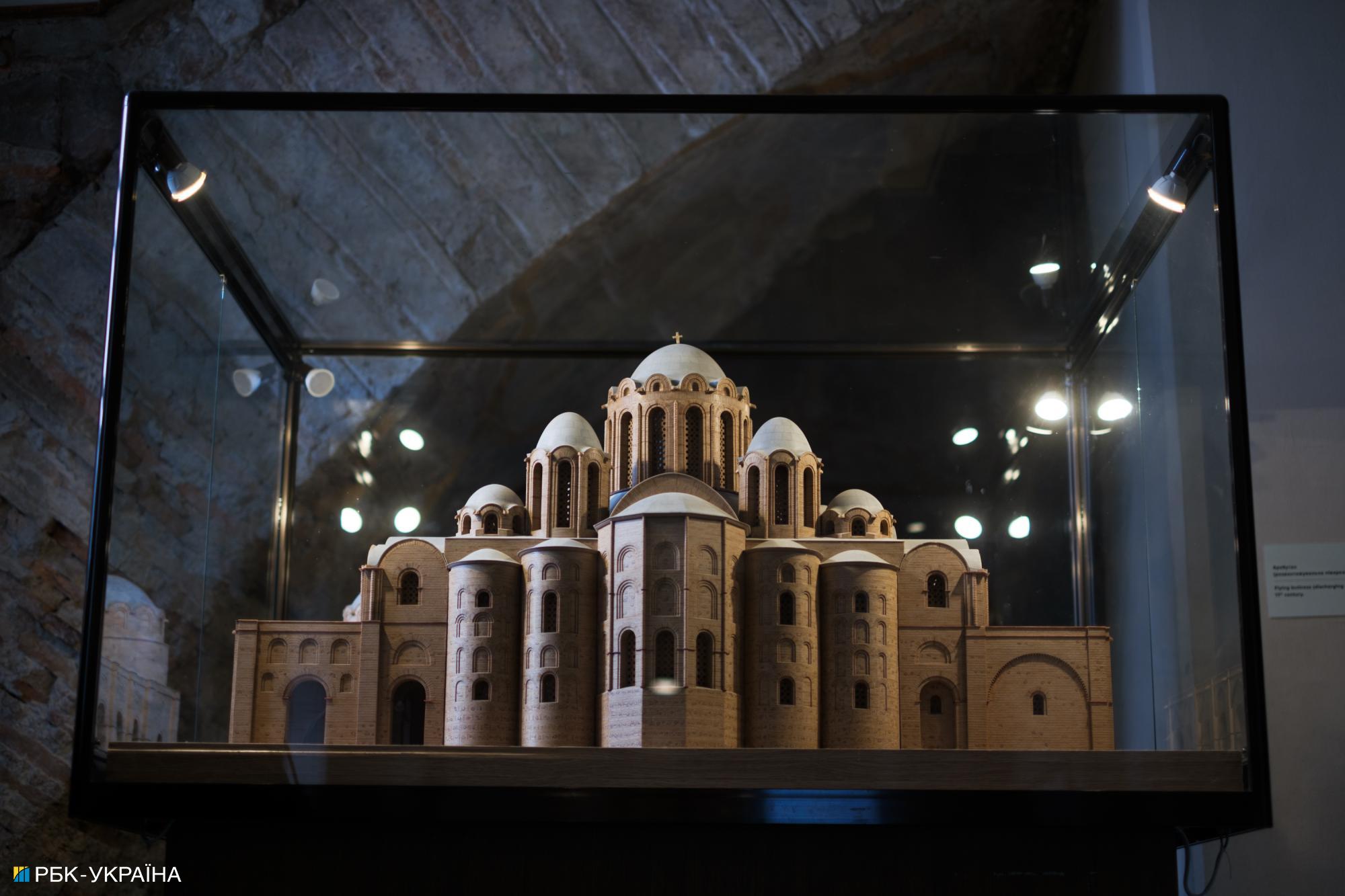 Неля Куковальська із Софії Київської: Маємо докази – мощі Ярослава Мудрого в США